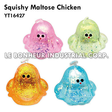 Squishy Maltose Chicken