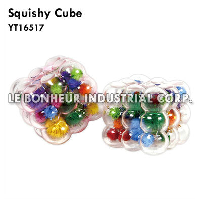 Squishy Cube