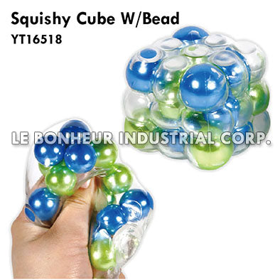 Squishy Cube W/Bead