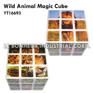 Wild Animal Magic Cube