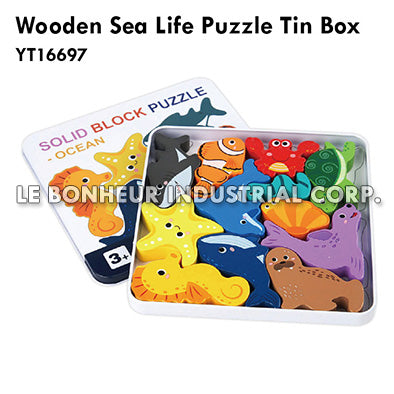 Wooden Sea Life Puzzle Tin Box
