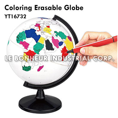 Coloring Erasable Globe