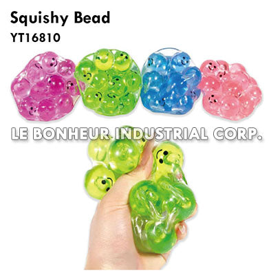 Squishy Bead