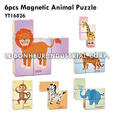 6pcs Magnetic Animal Puzzle