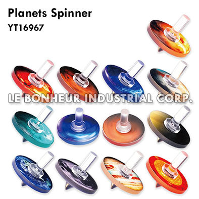Planets Spinner