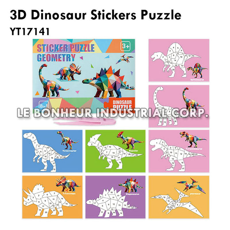 3D Dinosaur Stickers Puzzle