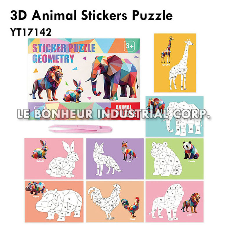 3D Animal Stickers Puzzle