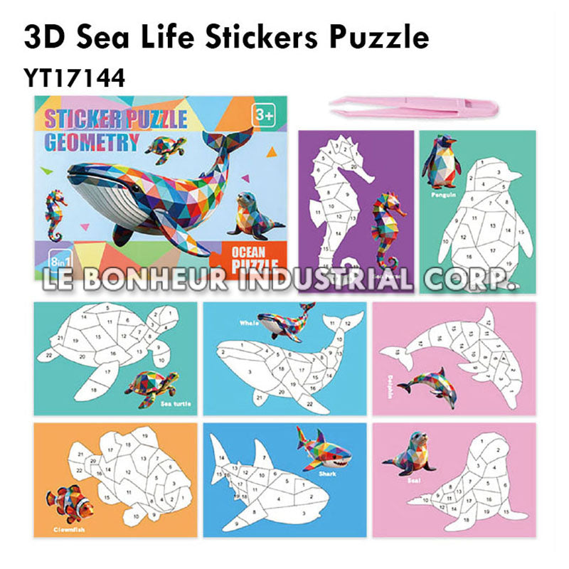 3D Sea Life Stickers Puzzle