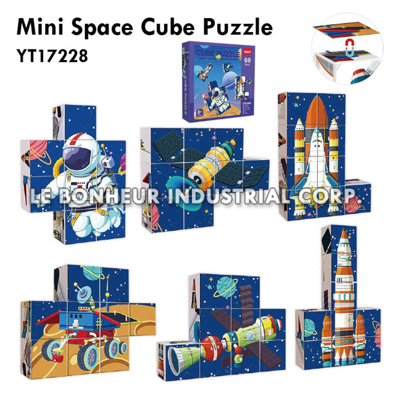 Mini Space Cube Puzzle