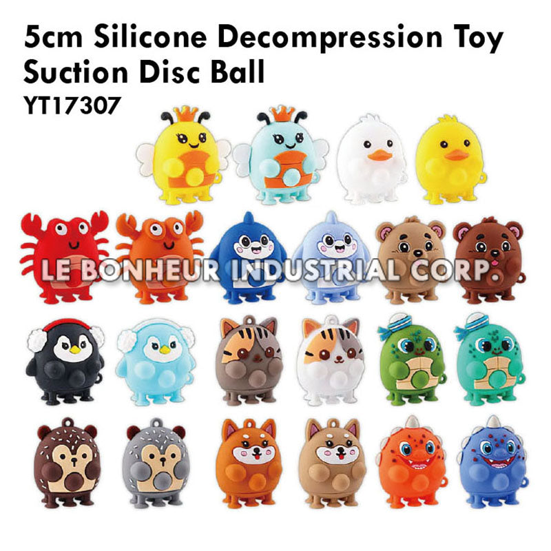 5cm Silicone Decompression Toy Suction Disc Ball