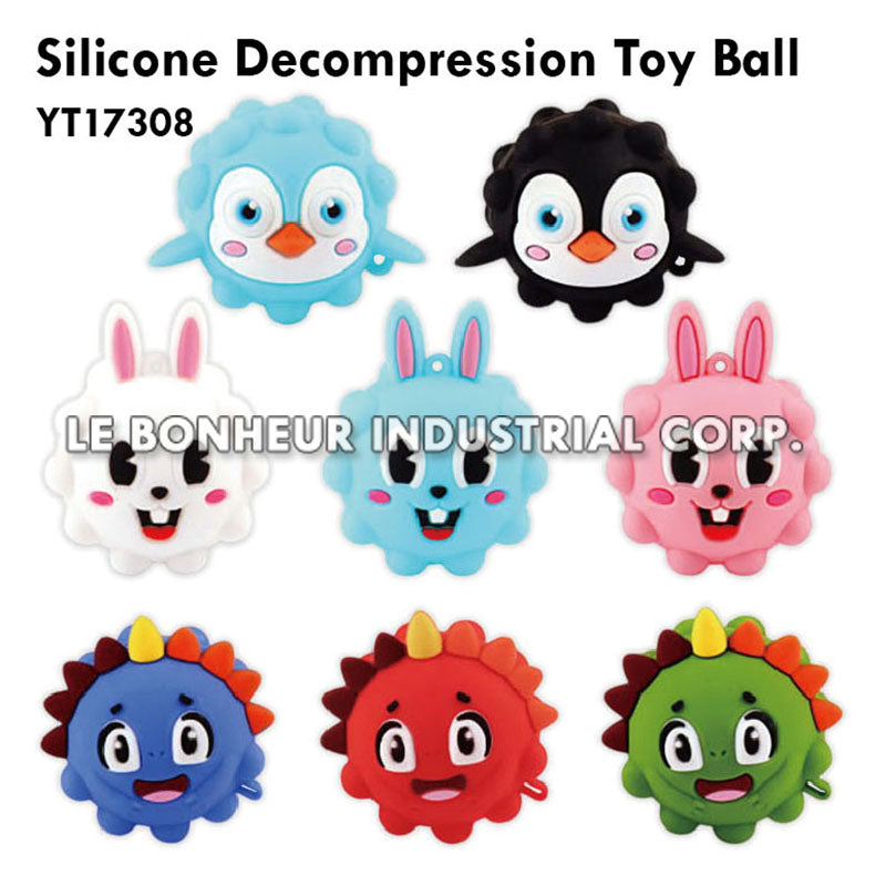 4.5cm Silicone Decompression Toy Ball