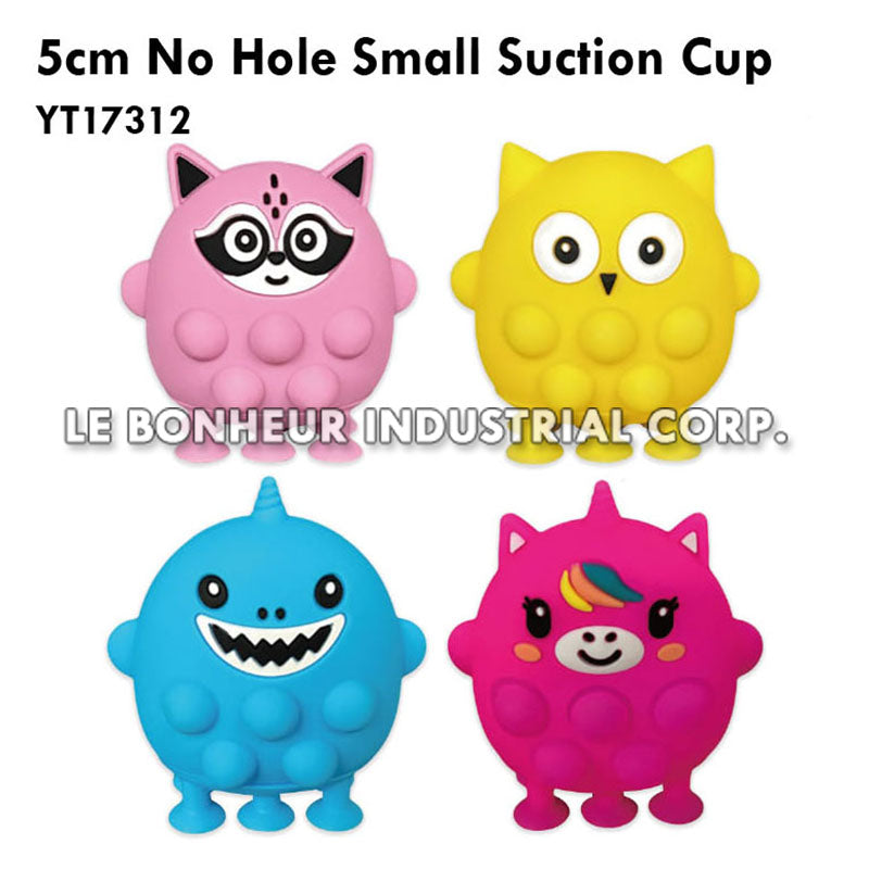 5cm No Hole Small Suction Cup