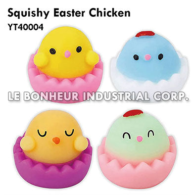 Squishy Easter Chicken