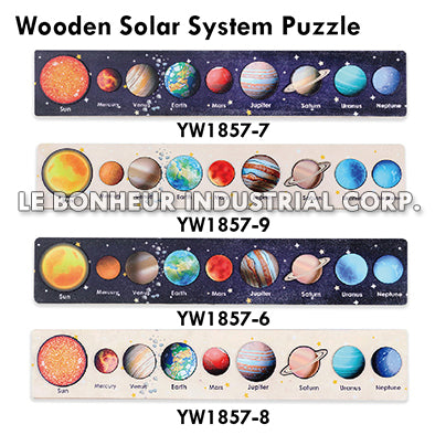 Wooden Solar System Puzzle