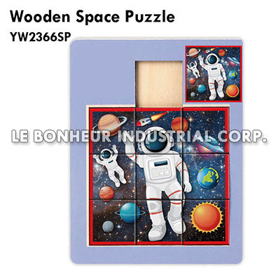 Wooden Space Puzzle
