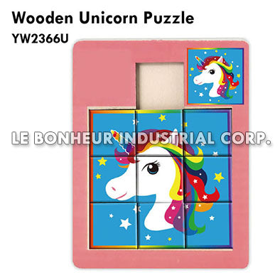 Wooden Unicorn Puzzle