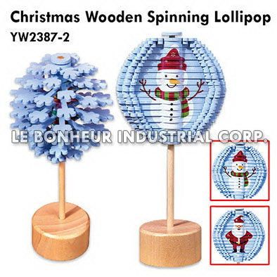 Christmas Wooden Spinning Lollipop