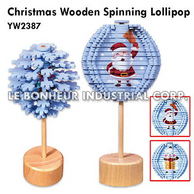Christmas Wooden Spinning Lollipop