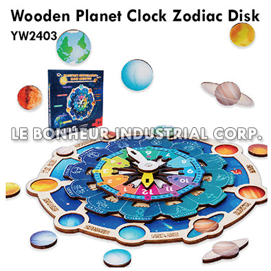 Wooden Planet Clock Zodiac Disk