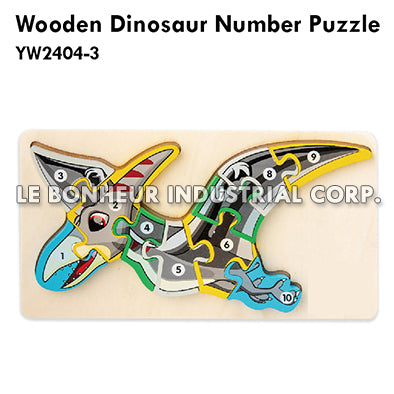 Wooden Dinosaur Number Puzzle