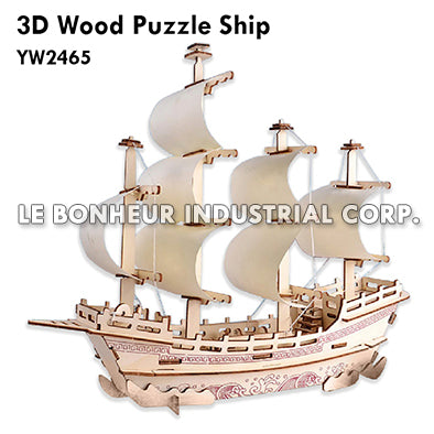3D Wood Puzzle Ship