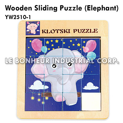 Wooden Sliding Puzzle