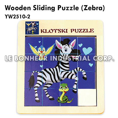 Wooden Sliding Puzzle