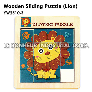 Wooden Sliding Puzzle