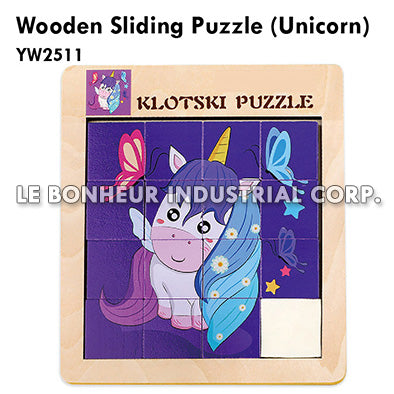 Wooden Sliding Puzzle