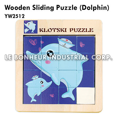 Wooden Sliding Puzzle