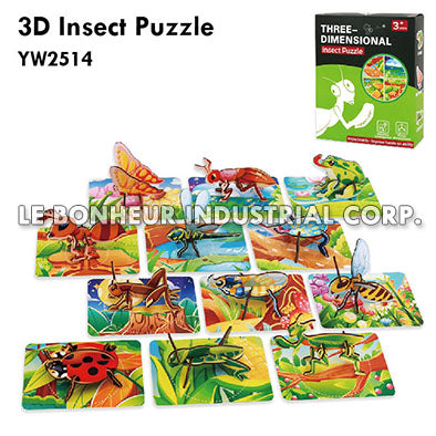 3D Insect Puzzle