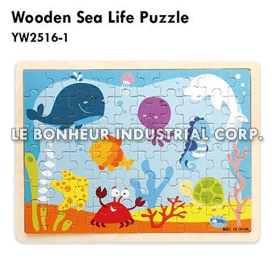 Wooden Sea Life Puzzle