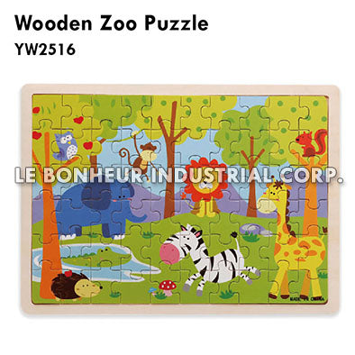 Wooden Zoo Puzzle