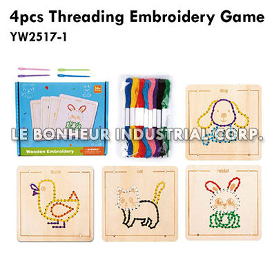 4pcs Threading Embroidery Game