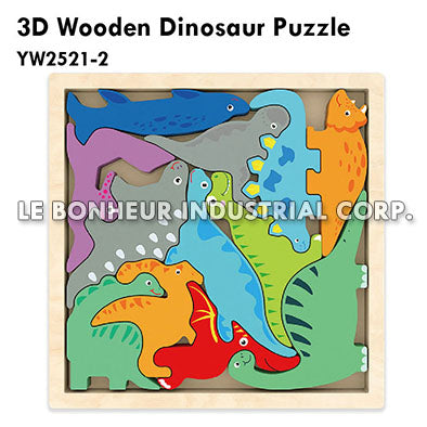 3D Wooden Dinosaur Puzzle