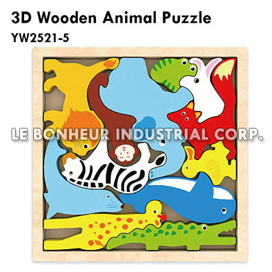 3D Wooden Animal Puzzle