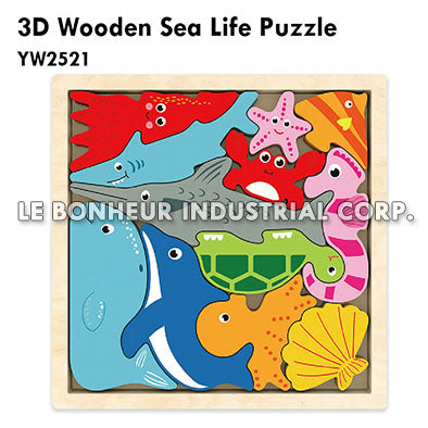 3D Wooden Sea Life Puzzle