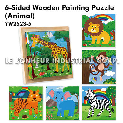 6-Sided Wooden Painting Puzzle (Animal)