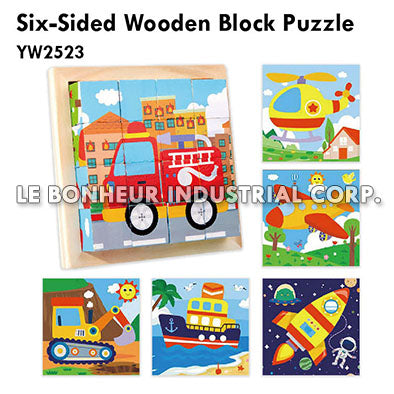 Six-Sided Wooden Blocks Puzzle