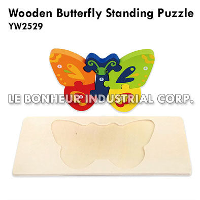 Wooden Butterfly Standing Puzzle