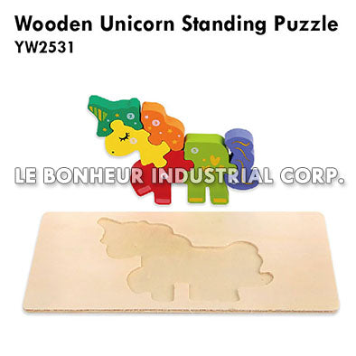 Wooden Unicorn Standing Puzzle