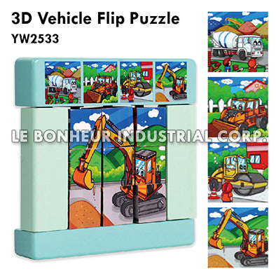 3D Vehicle Flip Puzzle