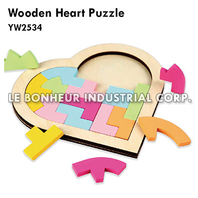 Wooden Heart Puzzle