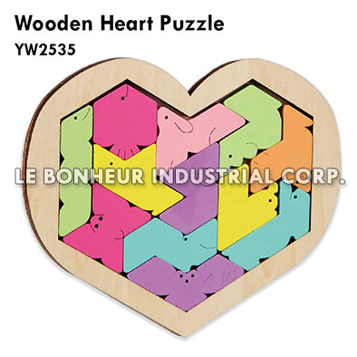 Wooden Heart Puzzle