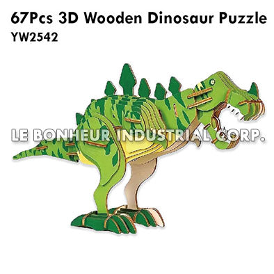 67pcs 3D Wooden Dinosaur Puzzle