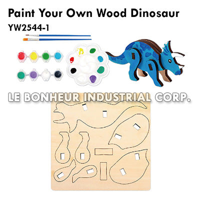 Paint Your Own Wood Dinosaur