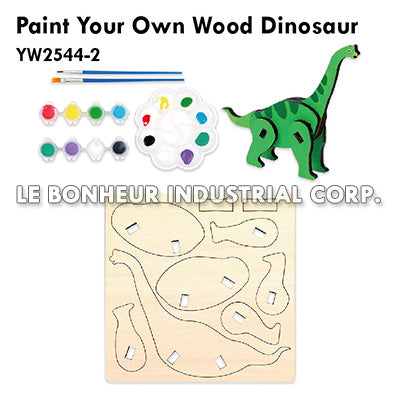 Paint Your Own Wood Dinosaur