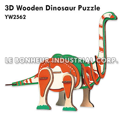 3D Wooden Dinosaur Puzzle