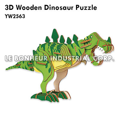 3D Wooden Dinosaur Puzzle