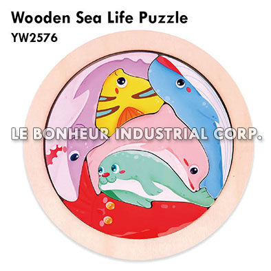 Wooden Sea Life Puzzle